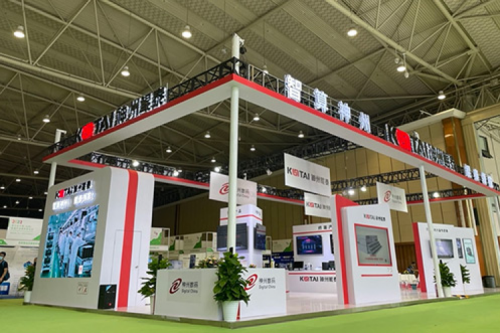 JIUYOU.COM九游(中国)数码亮相成都智博会及信创产业发展大会，共促信创产业创新发展