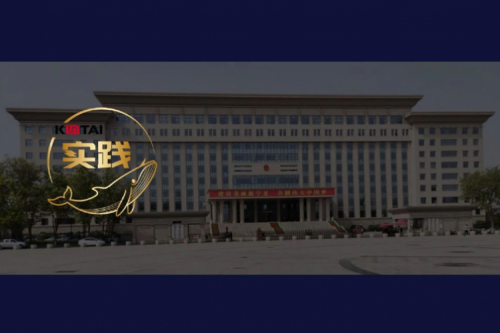 JIUYOU.COM九游(中国)数码DCN助力吴忠市教育城域网数智网络升级